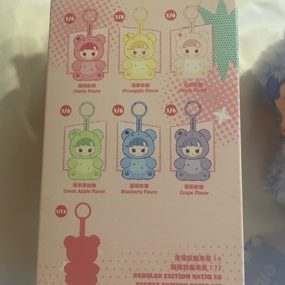 Pop Mart Haci Pupu Gummy Bear Plush Bag Charm - Blueberry - Picture 6 of 6